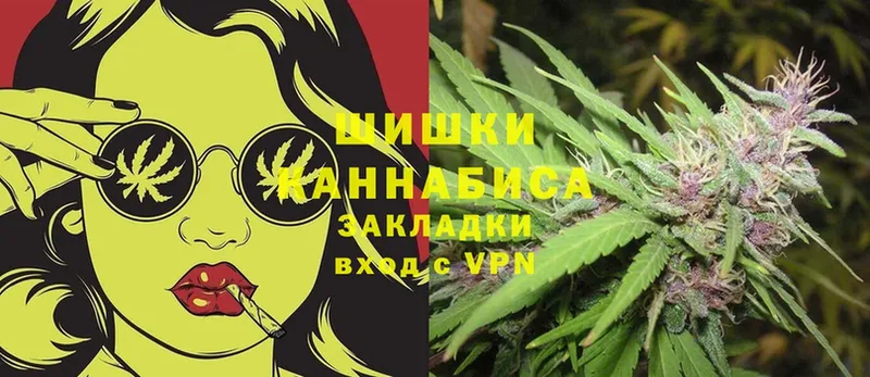 где купить наркоту  Ахтубинск  Каннабис LSD WEED 